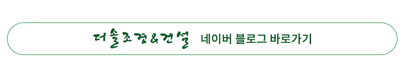 메인-배너-0